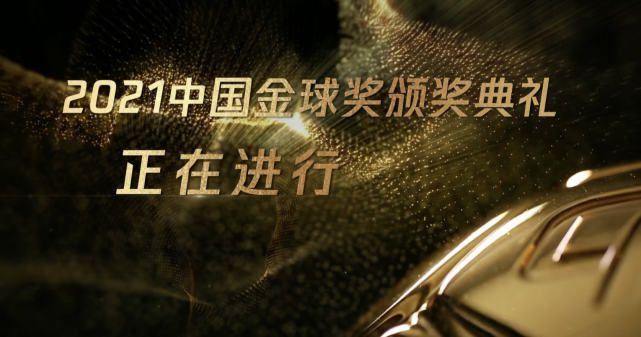 英超第17轮，阿森纳主场2-0战胜布莱顿，刚刚解禁复出的阿尔特塔又吃到了一张黄牌。